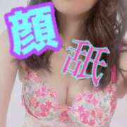 ヒメ日記 2026/02/16 15:15 投稿 あおい 御奉仕関係 -淑女の秘め事-