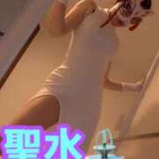 ヒメ日記 2026/02/18 12:16 投稿 あおい 御奉仕関係 -淑女の秘め事-