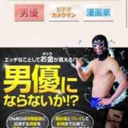 ヒメ日記 2026/02/18 21:15 投稿 あおい 御奉仕関係 -淑女の秘め事-