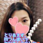 ヒメ日記 2026/02/24 15:15 投稿 あおい 御奉仕関係 -淑女の秘め事-