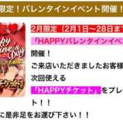 ヒメ日記 2026/02/25 11:01 投稿 あおい 御奉仕関係 -淑女の秘め事-