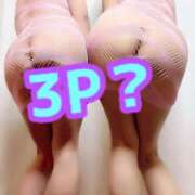 ヒメ日記 2026/03/19 19:15 投稿 あおい 御奉仕関係 -淑女の秘め事-