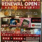 ヒメ日記 2026/03/25 14:15 投稿 あおい 御奉仕関係 -淑女の秘め事-