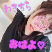 ヒメ日記 2026/04/16 08:45 投稿 あおい 御奉仕関係 -淑女の秘め事-