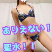 ヒメ日記 2026/04/16 22:15 投稿 あおい 御奉仕関係 -淑女の秘め事-