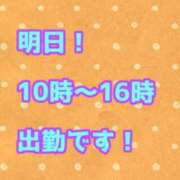ヒメ日記 2026/04/17 23:45 投稿 あおい 御奉仕関係 -淑女の秘め事-