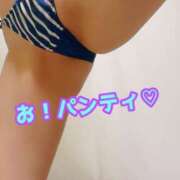 ヒメ日記 2026/04/20 01:00 投稿 あおい 御奉仕関係 -淑女の秘め事-