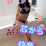 ヒメ日記 2026/04/22 17:15 投稿 あおい 御奉仕関係 -淑女の秘め事-