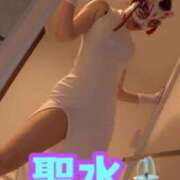 ヒメ日記 2026/04/23 16:00 投稿 あおい 御奉仕関係 -淑女の秘め事-