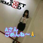 ヒメ日記 2026/04/23 23:15 投稿 あおい 御奉仕関係 -淑女の秘め事-