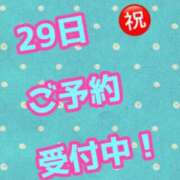 ヒメ日記 2026/04/27 21:15 投稿 あおい 御奉仕関係 -淑女の秘め事-