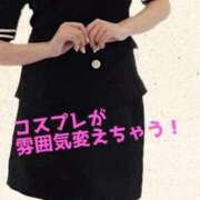 ヒメ日記 2026/04/30 20:15 投稿 あおい 御奉仕関係 -淑女の秘め事-