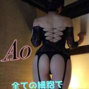 ヒメ日記 2026/05/01 01:15 投稿 あおい 御奉仕関係 -淑女の秘め事-