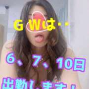 ヒメ日記 2026/05/05 01:00 投稿 あおい 御奉仕関係 -淑女の秘め事-