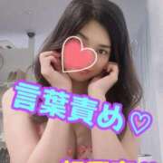 ヒメ日記 2026/05/05 20:45 投稿 あおい 御奉仕関係 -淑女の秘め事-