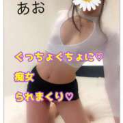 ヒメ日記 2026/05/06 21:31 投稿 あおい 御奉仕関係 -淑女の秘め事-