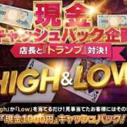 ヒメ日記 2026/05/10 11:01 投稿 あおい 御奉仕関係 -淑女の秘め事-