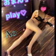 ヒメ日記 2026/05/11 01:00 投稿 あおい 御奉仕関係 -淑女の秘め事-