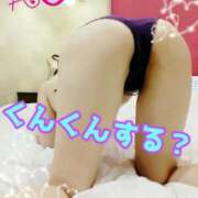 ヒメ日記 2026/05/11 19:45 投稿 あおい 御奉仕関係 -淑女の秘め事-