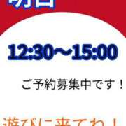 ヒメ日記 2026/06/08 23:50 投稿 あおい 御奉仕関係 -淑女の秘め事-