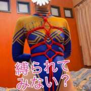 ヒメ日記 2026/06/11 17:15 投稿 あおい 御奉仕関係 -淑女の秘め事-
