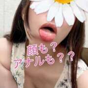 ヒメ日記 2026/06/13 15:02 投稿 あおい 御奉仕関係 -淑女の秘め事-