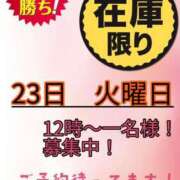 ヒメ日記 2026/06/22 18:15 投稿 あおい 御奉仕関係 -淑女の秘め事-
