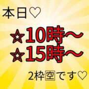 ヒメ日記 2026/07/04 01:00 投稿 あおい 御奉仕関係 -淑女の秘め事-