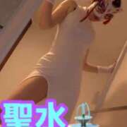 ヒメ日記 2026/07/19 01:00 投稿 あおい 御奉仕関係 -淑女の秘め事-