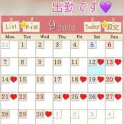 ヒメ日記 2026/09/09 22:15 投稿 あおい 御奉仕関係 -淑女の秘め事-