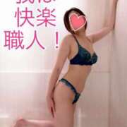 ヒメ日記 2026/09/27 19:15 投稿 あおい 御奉仕関係 -淑女の秘め事-