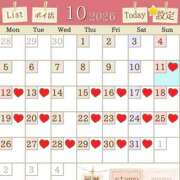ヒメ日記 2026/10/10 20:30 投稿 あおい 御奉仕関係 -淑女の秘め事-
