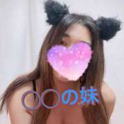 ヒメ日記 2026/10/11 21:15 投稿 あおい 御奉仕関係 -淑女の秘め事-