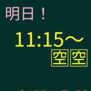 ヒメ日記 2026/10/11 22:18 投稿 あおい 御奉仕関係 -淑女の秘め事-