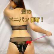 ヒメ日記 2026/10/15 22:34 投稿 あおい 御奉仕関係 -淑女の秘め事-
