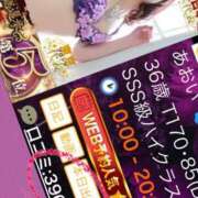 ヒメ日記 2026/10/19 01:00 投稿 あおい 御奉仕関係 -淑女の秘め事-