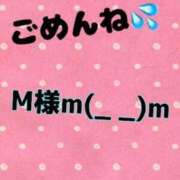 ヒメ日記 2023/07/30 20:31 投稿 あおい 肉体の門