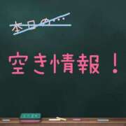 ヒメ日記 2023/09/16 10:45 投稿 あおい 肉体の門