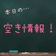 ヒメ日記 2023/10/28 09:16 投稿 あおい 肉体の門