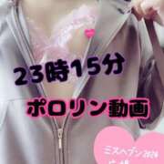 ヒメ日記 2024/10/10 16:15 投稿 あおい 肉体の門