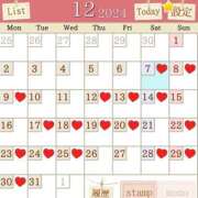 ヒメ日記 2024/12/07 08:03 投稿 あおい 肉体の門