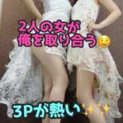 ヒメ日記 2024/12/07 12:09 投稿 あおい 肉体の門