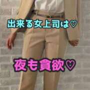 ヒメ日記 2024/12/07 13:15 投稿 あおい 肉体の門