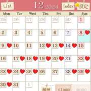 ヒメ日記 2024/12/08 08:06 投稿 あおい 肉体の門