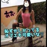 ヒメ日記 2024/12/08 10:31 投稿 あおい 肉体の門