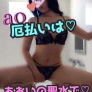 ヒメ日記 2024/12/08 12:07 投稿 あおい 肉体の門