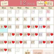 ヒメ日記 2024/12/09 07:51 投稿 あおい 肉体の門