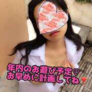 ヒメ日記 2024/12/09 23:15 投稿 あおい 肉体の門