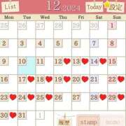 ヒメ日記 2024/12/10 08:09 投稿 あおい 肉体の門