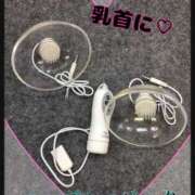 ヒメ日記 2024/12/10 16:31 投稿 あおい 肉体の門